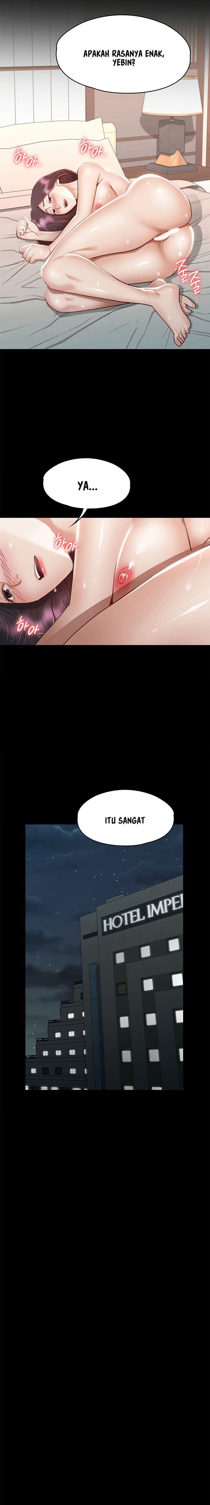 Goddess Conquest Raw Chapter 32 Page 13