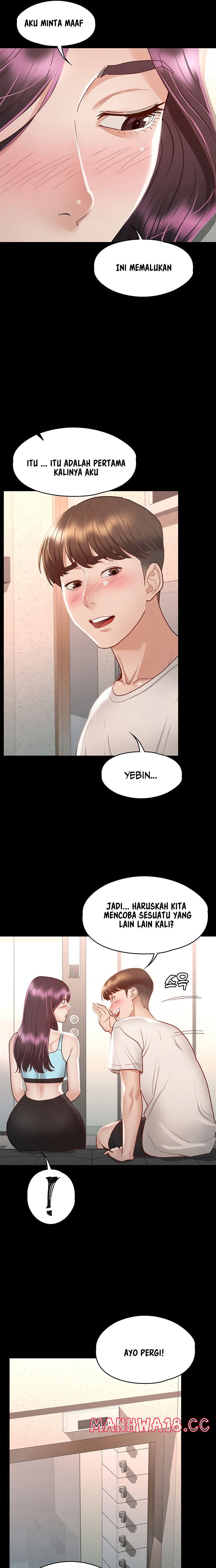 Goddess Conquest Raw Chapter 32 Page 15