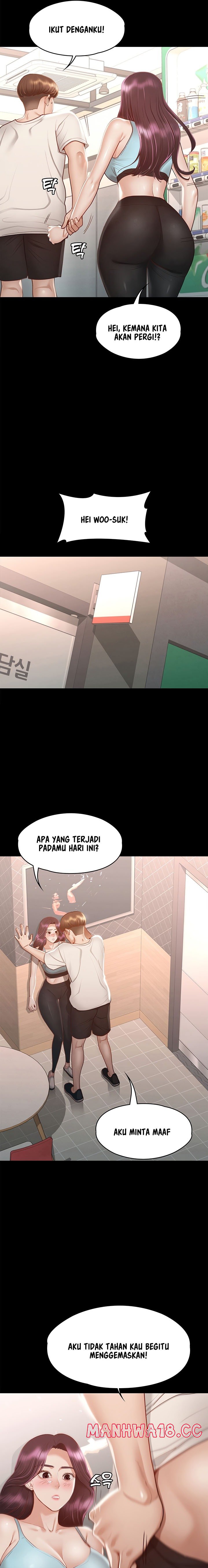 Goddess Conquest Raw Chapter 32 Page 21