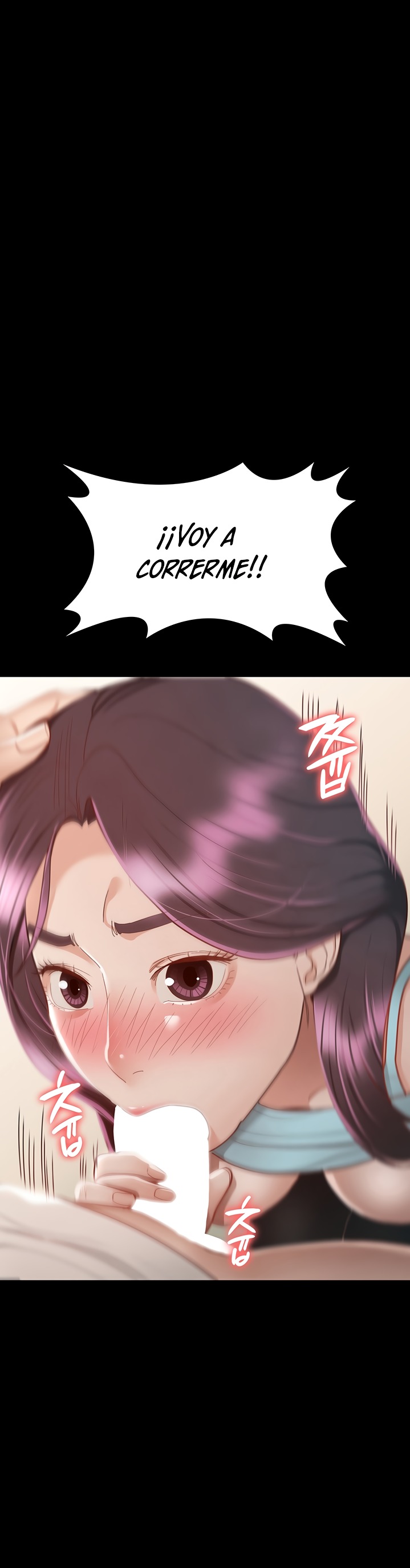 Goddess Conquest Raw Chapter 33 Page 12