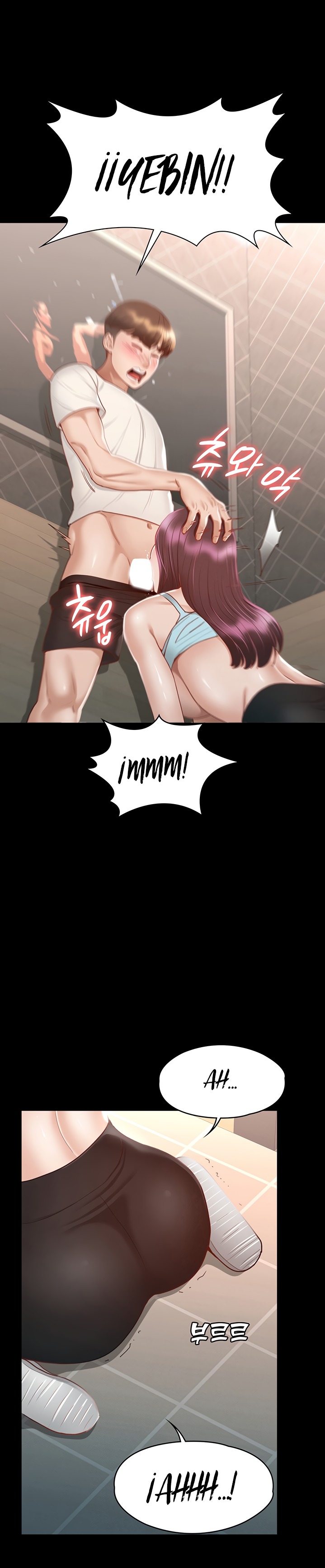Goddess Conquest Raw Chapter 33 Page 13
