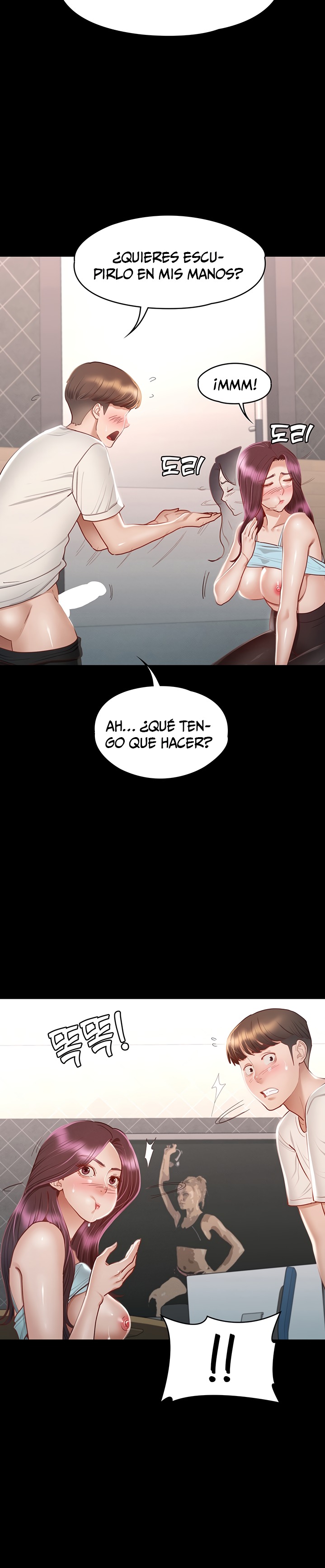 Goddess Conquest Raw Chapter 33 Page 15