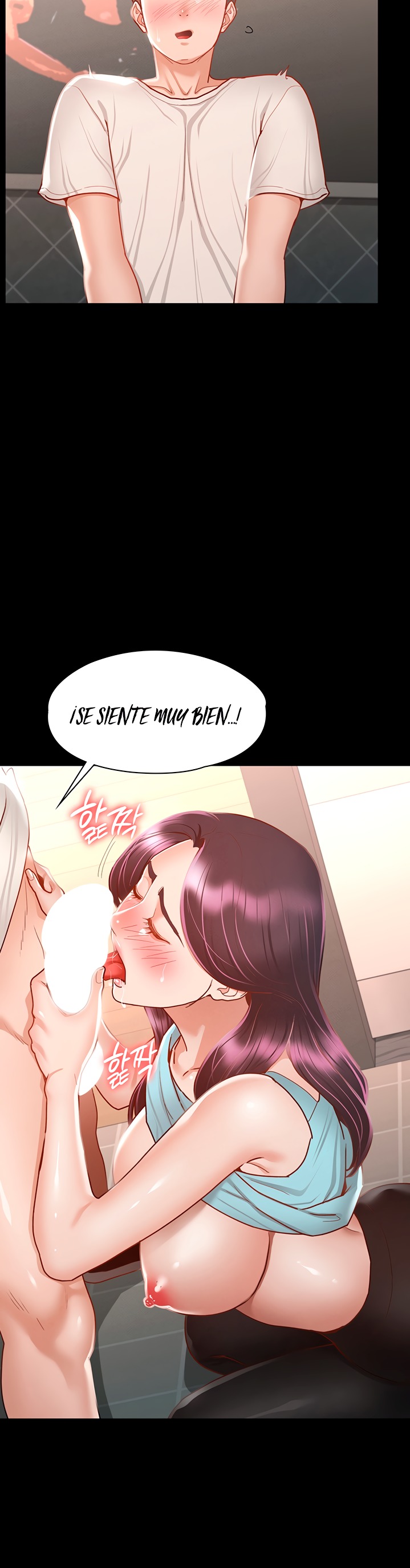 Goddess Conquest Raw Chapter 33 Page 4
