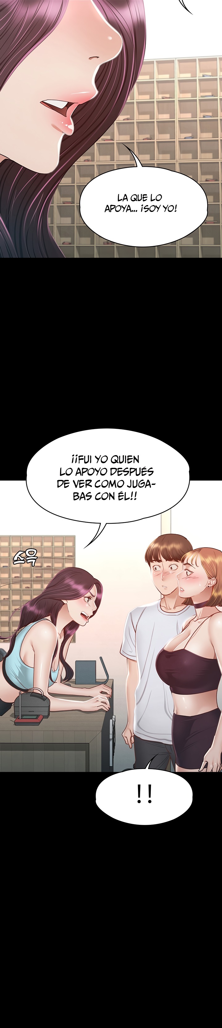 Goddess Conquest Raw Chapter 34 Page 18