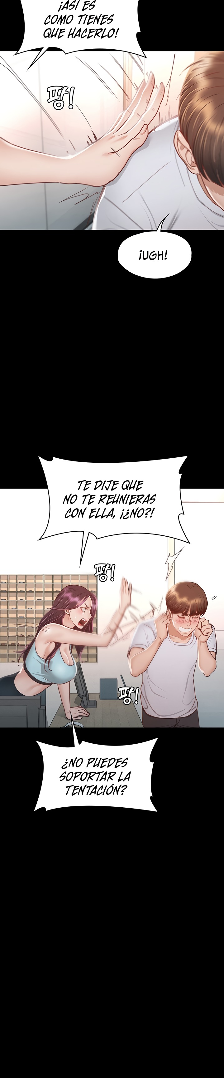 Goddess Conquest Raw Chapter 34 Page 24