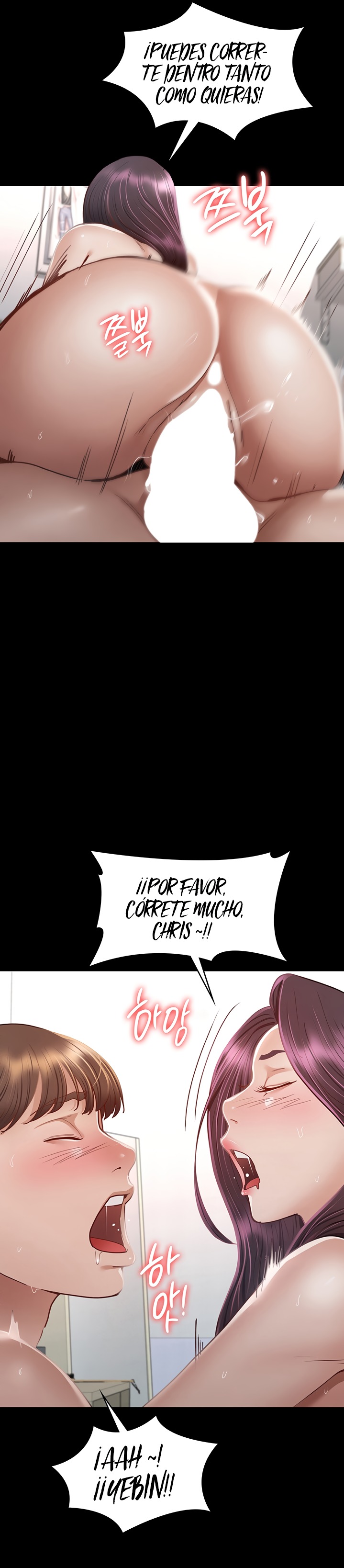 Goddess Conquest Raw Chapter 35 Page 31