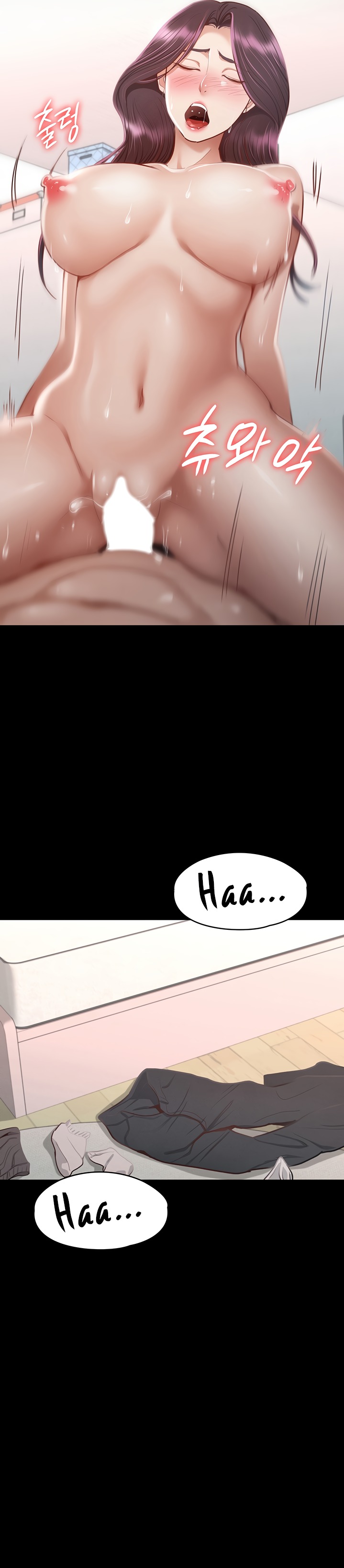 Goddess Conquest Raw Chapter 35 Page 33