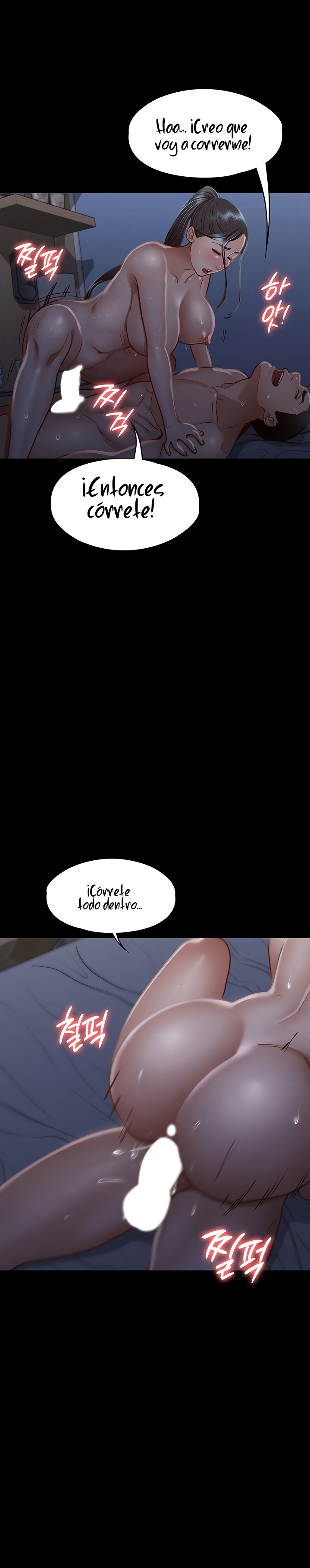 Goddess Conquest Raw Chapter 36 Page 24