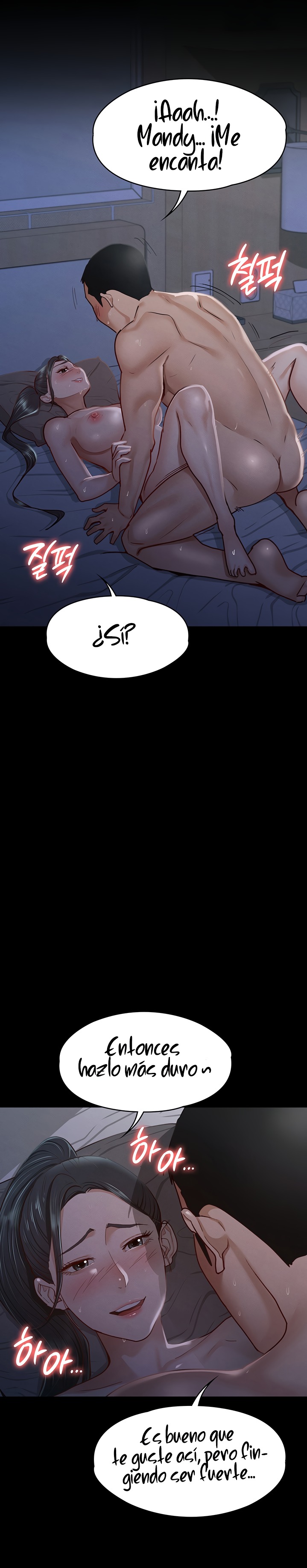 Goddess Conquest Raw Chapter 36 Page 6