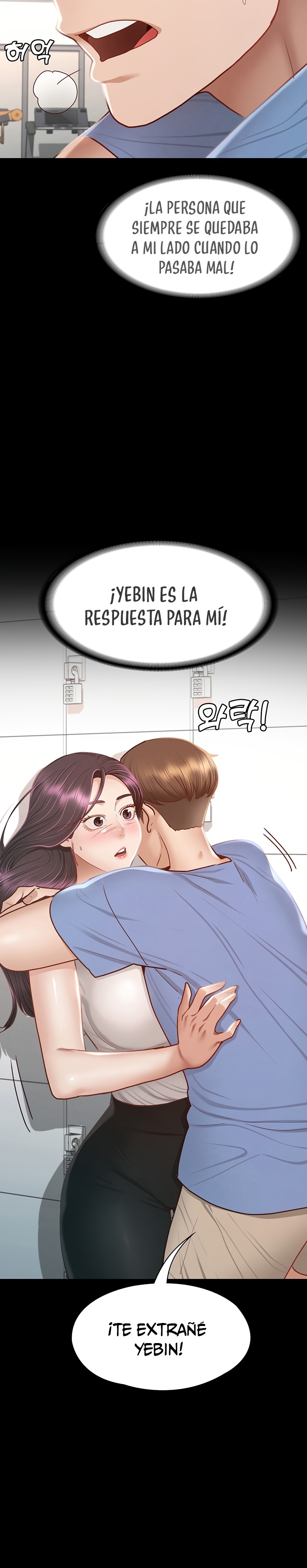 Goddess Conquest Raw Chapter 37 Page 16