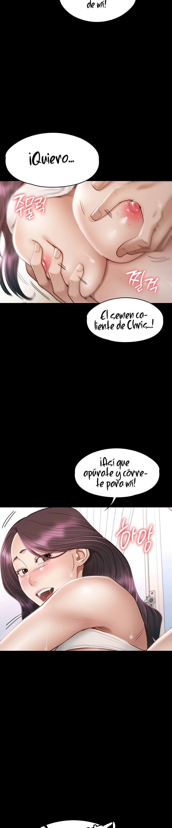 Goddess Conquest Raw Chapter 38 Page 21