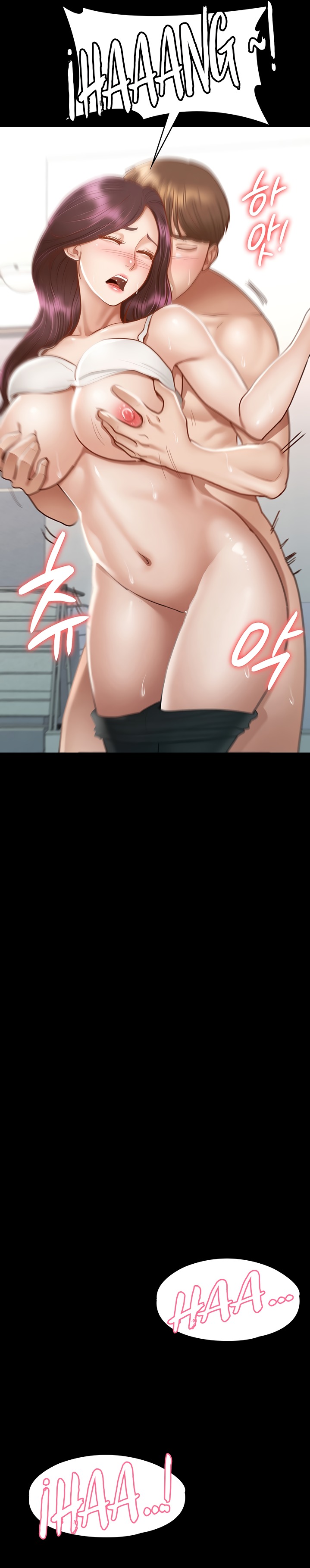 Goddess Conquest Raw Chapter 38 Page 23