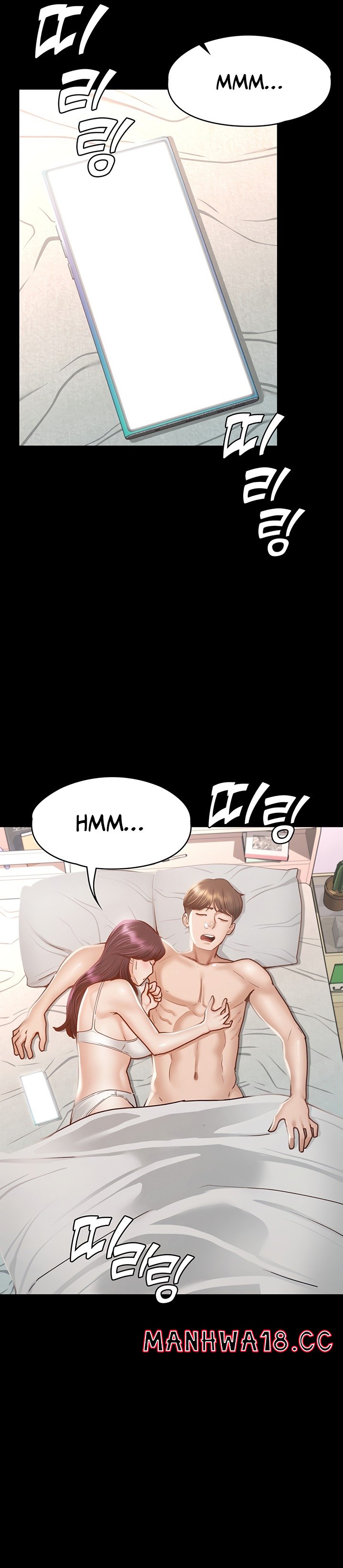 Goddess Conquest Raw Chapter 38 Page 5