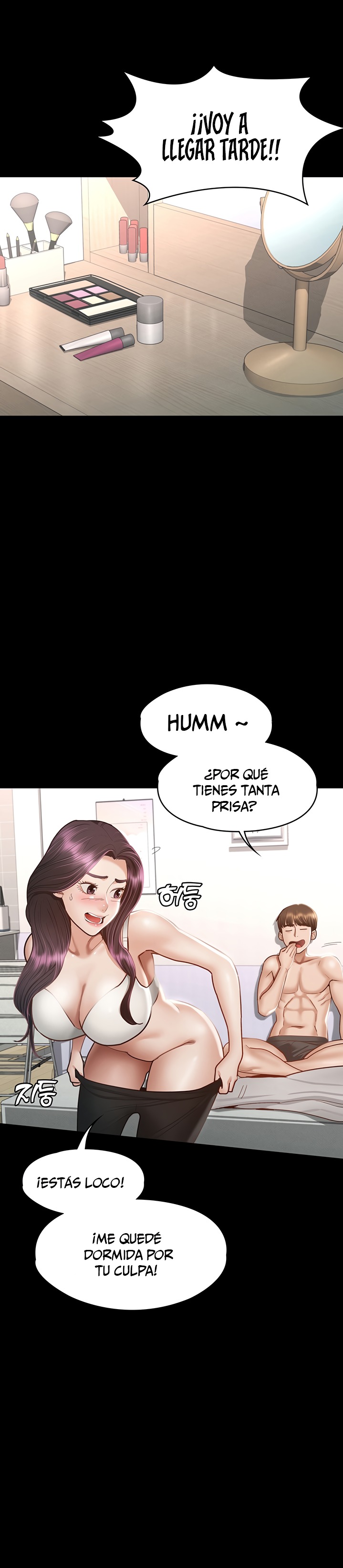 Goddess Conquest Raw Chapter 38 Page 7