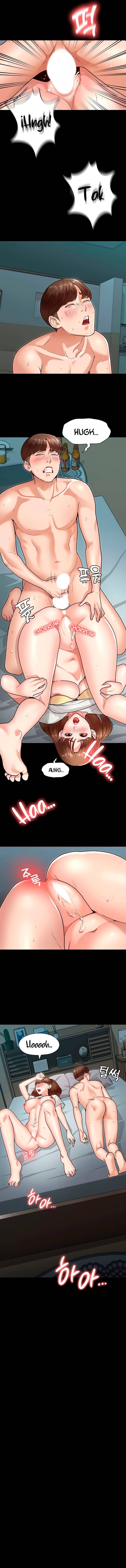 Goddess Conquest Raw Chapter 4 Page 10