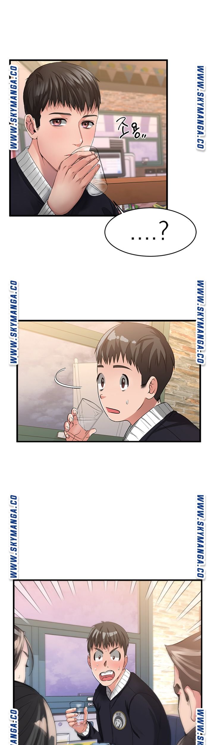 A Seven Year Girlfriend Raw Chapter 1 Page 13