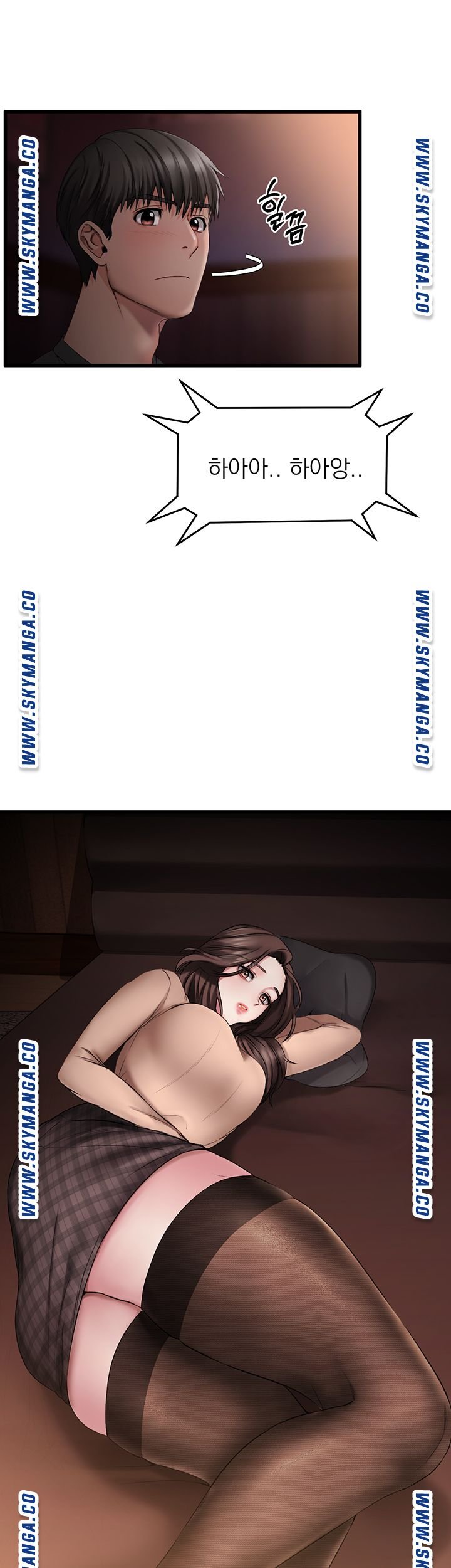 A Seven Year Girlfriend Raw Chapter 1 Page 45