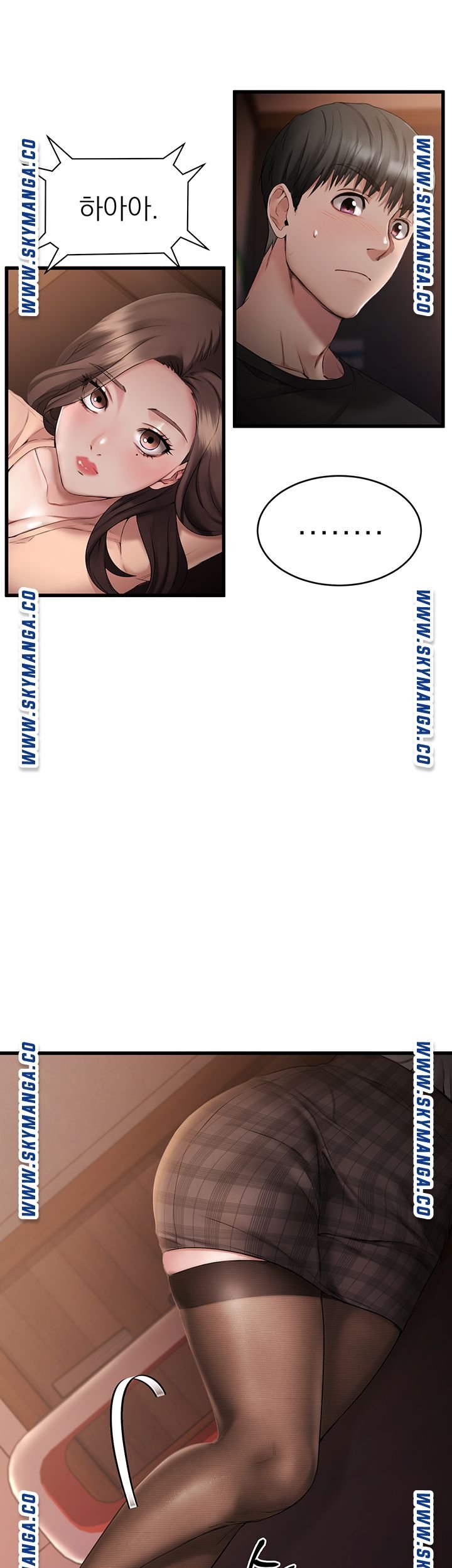 A Seven Year Girlfriend Raw Chapter 1 Page 49
