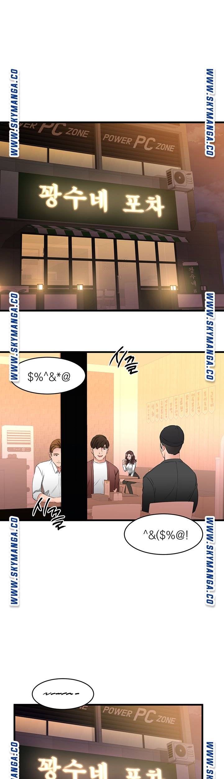 A Seven Year Girlfriend Raw Chapter 1 Page 65