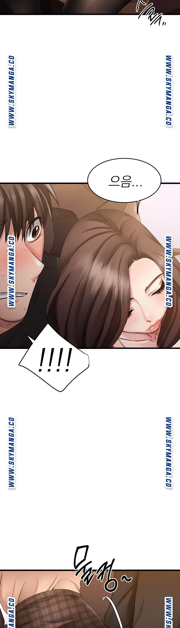 A Seven Year Girlfriend Raw Chapter 1 Page 71