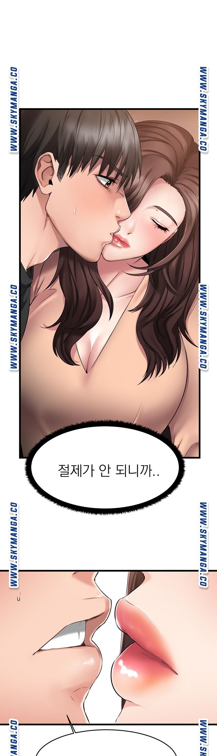 A Seven Year Girlfriend Raw Chapter 1 Page 75