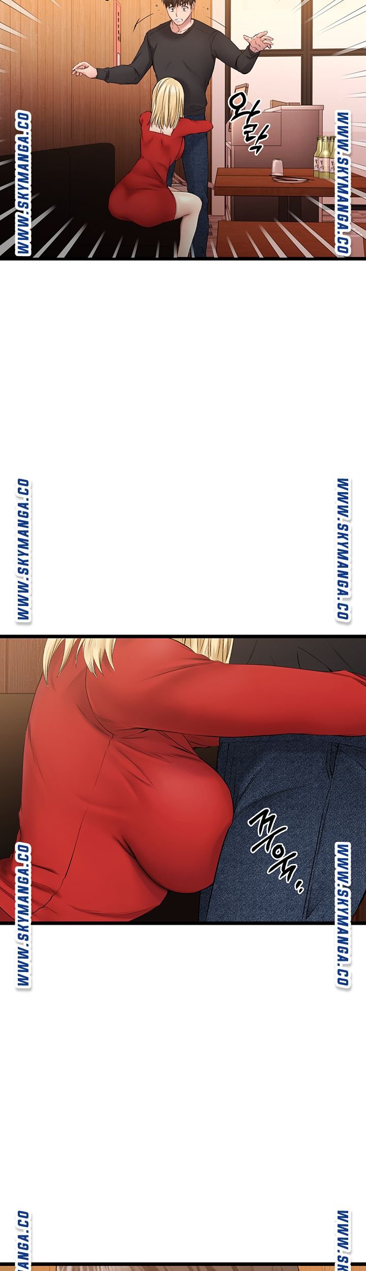 A Seven Year Girlfriend Raw Chapter 1 Page 90