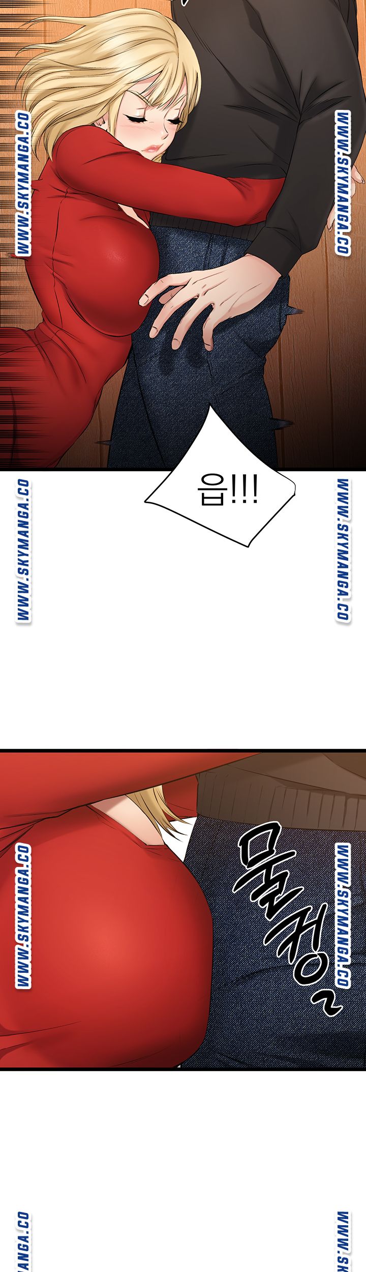 A Seven Year Girlfriend Raw Chapter 1 Page 99