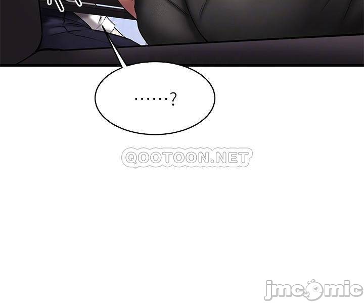 A Seven Year Girlfriend Raw Chapter 14 Page 18
