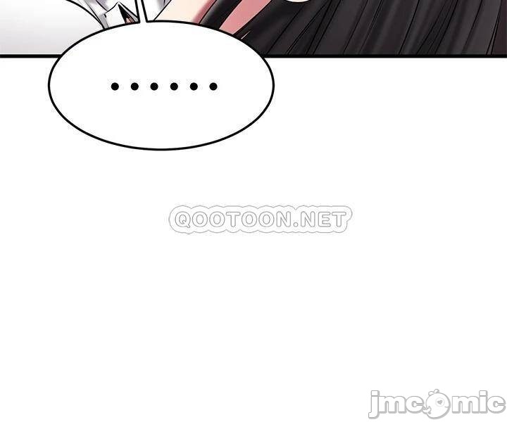 A Seven Year Girlfriend Raw Chapter 15 Page 27