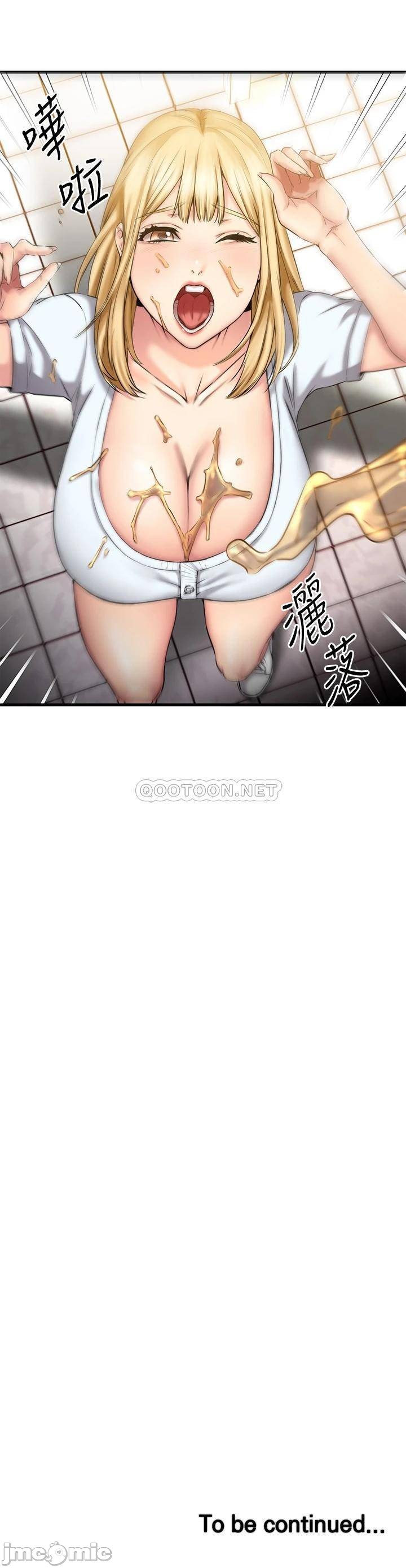 A Seven Year Girlfriend Raw Chapter 18 Page 40