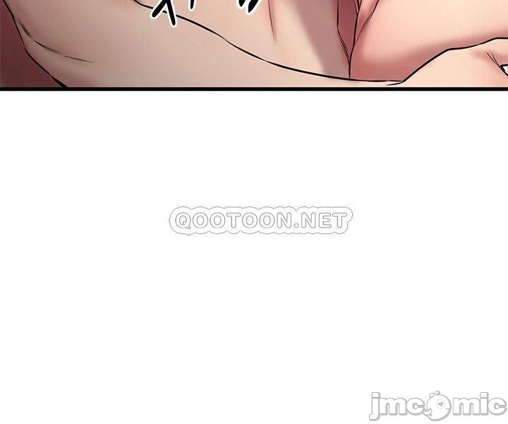 A Seven Year Girlfriend Raw Chapter 19 Page 34