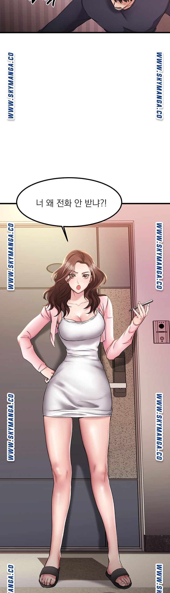 A Seven Year Girlfriend Raw Chapter 2 Page 19