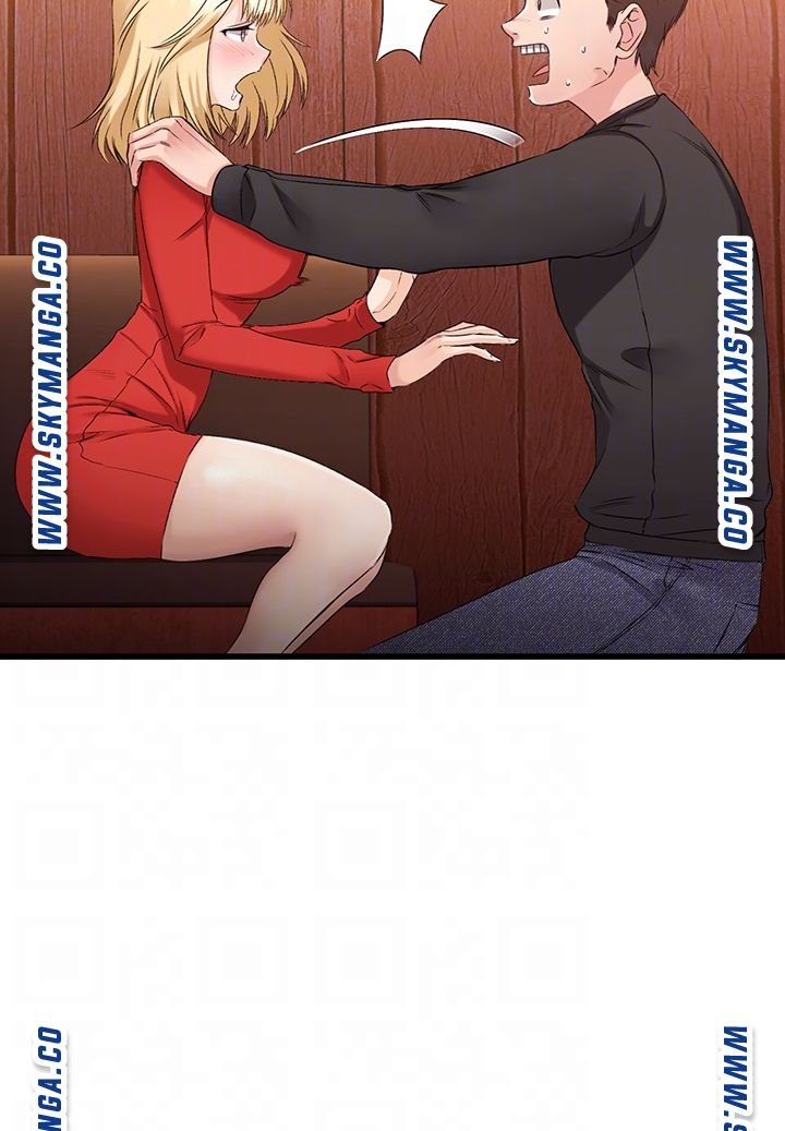 A Seven Year Girlfriend Raw Chapter 2 Page 4