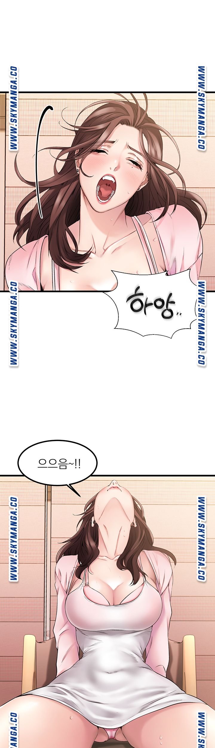 A Seven Year Girlfriend Raw Chapter 2 Page 40