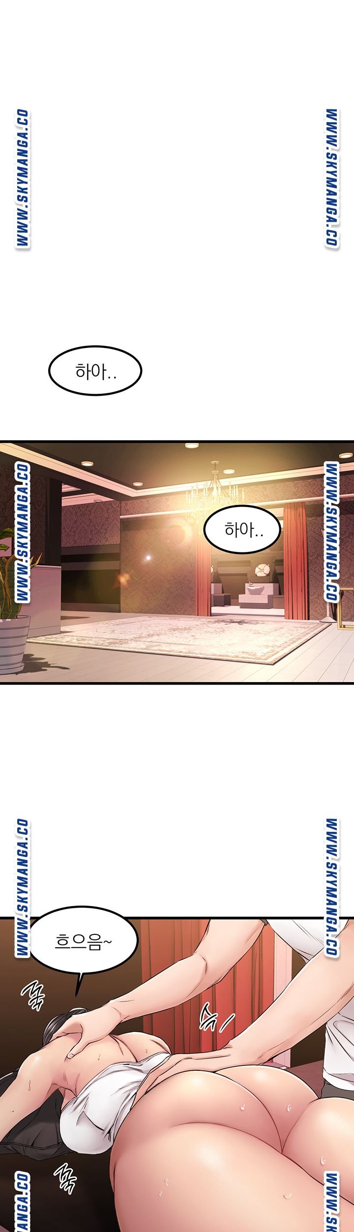 A Seven Year Girlfriend Raw Chapter 2 Page 59