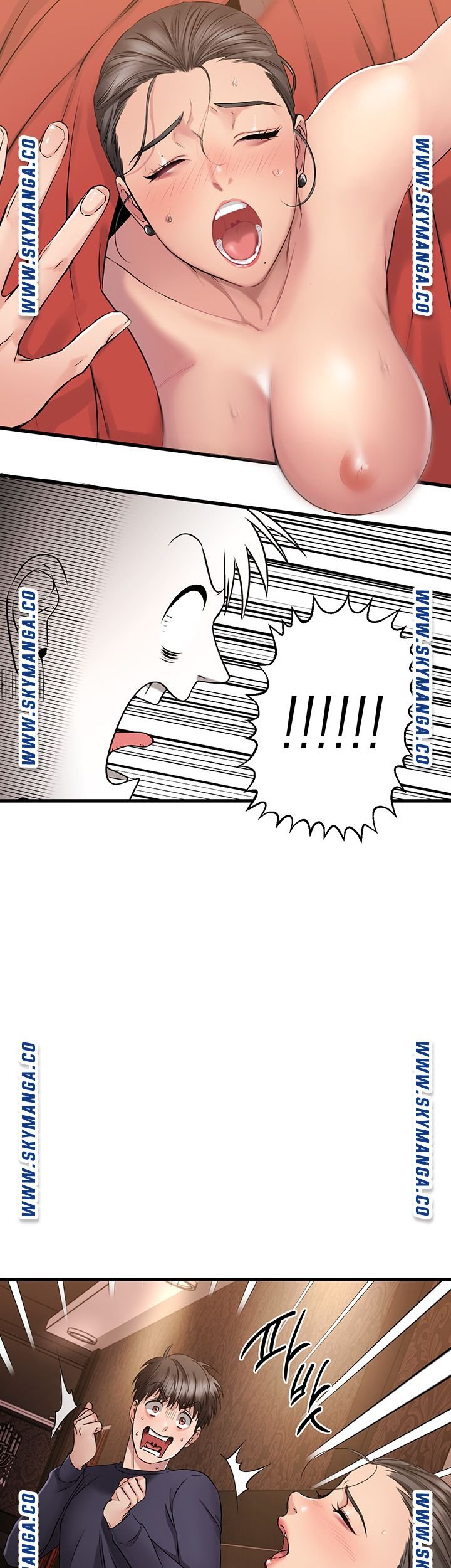 A Seven Year Girlfriend Raw Chapter 2 Page 73