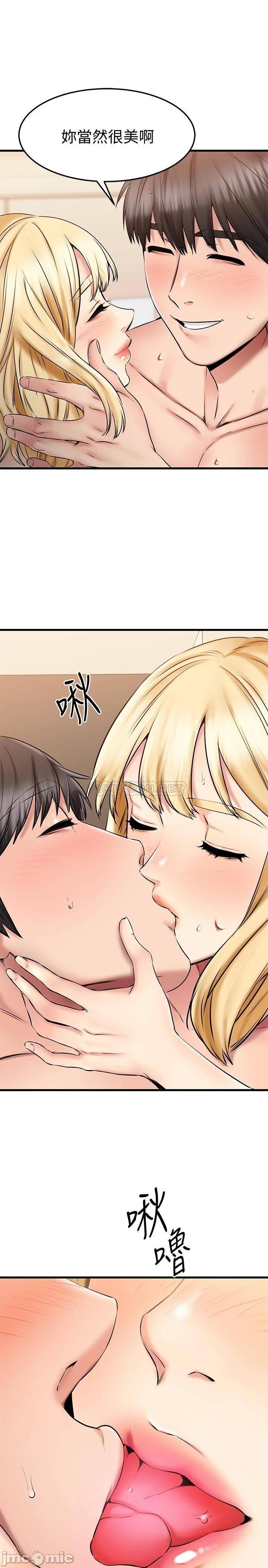 A Seven Year Girlfriend Raw Chapter 20 Page 19