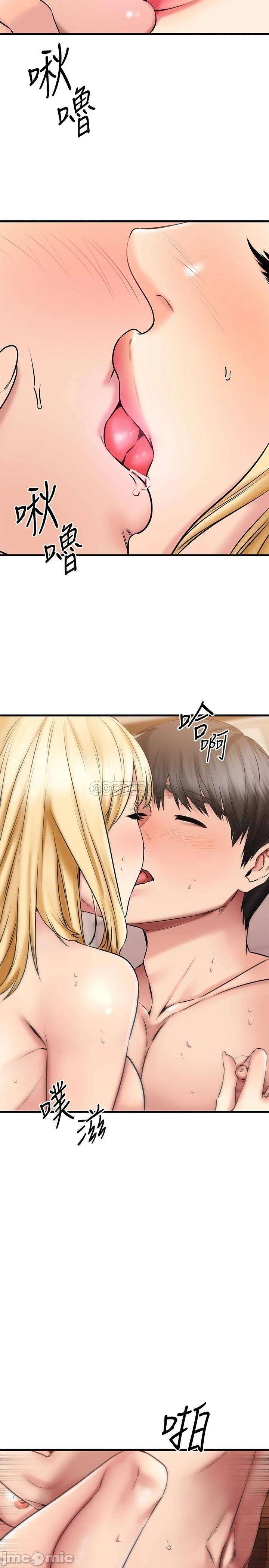 A Seven Year Girlfriend Raw Chapter 20 Page 20