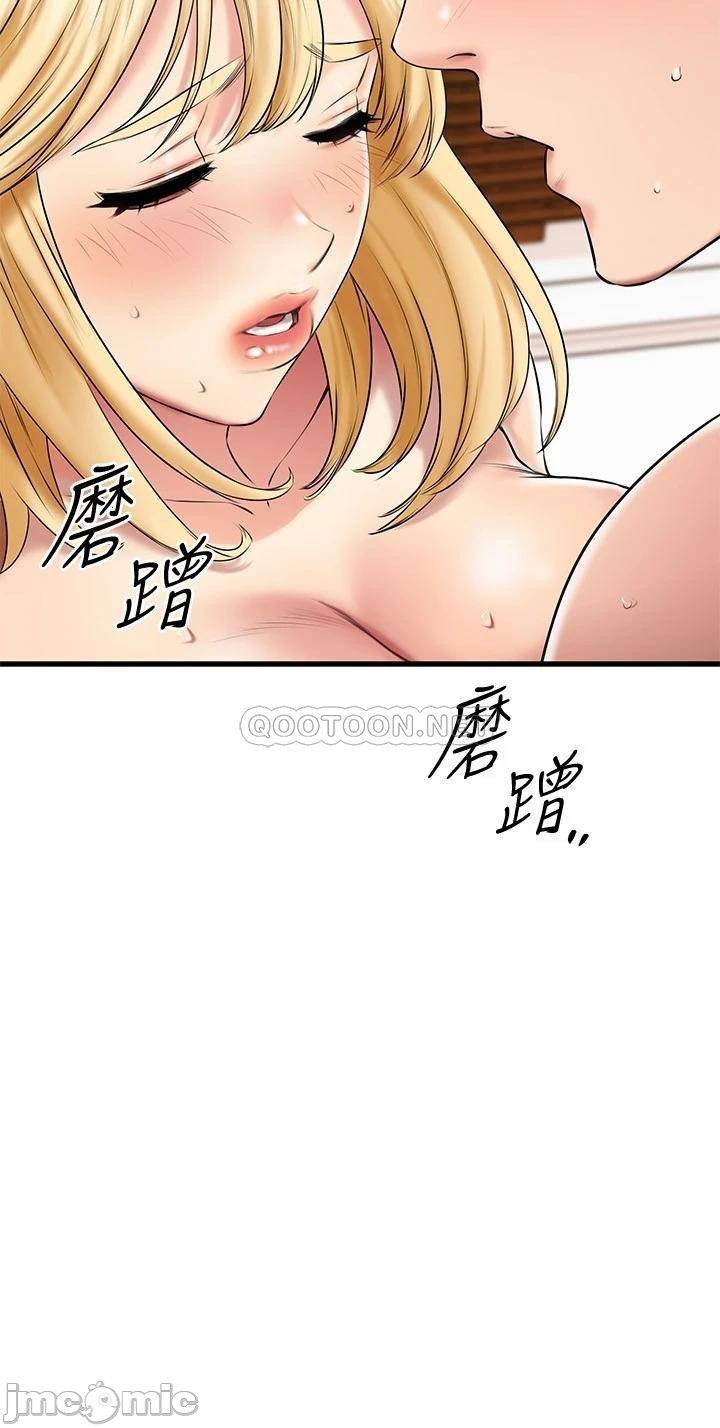 A Seven Year Girlfriend Raw Chapter 20 Page 7
