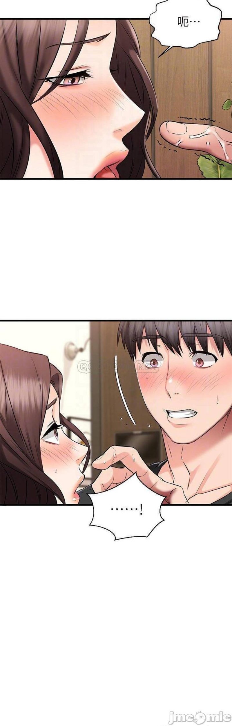 A Seven Year Girlfriend Raw Chapter 24 Page 14