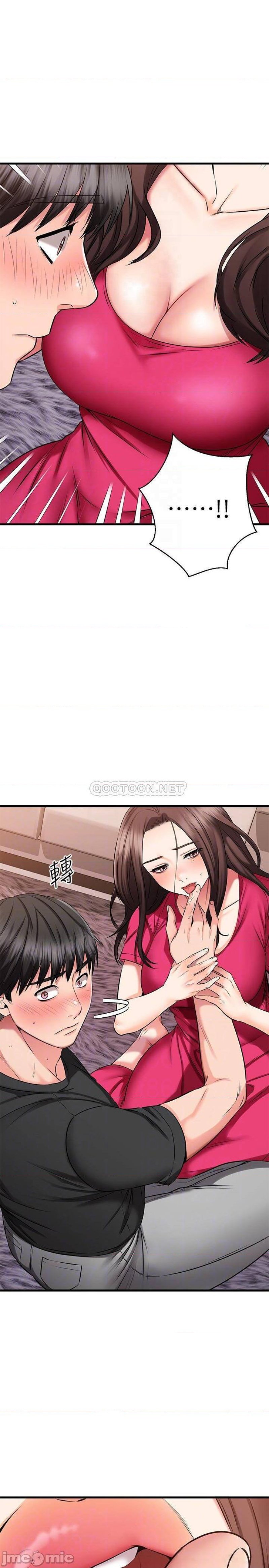 A Seven Year Girlfriend Raw Chapter 24 Page 16