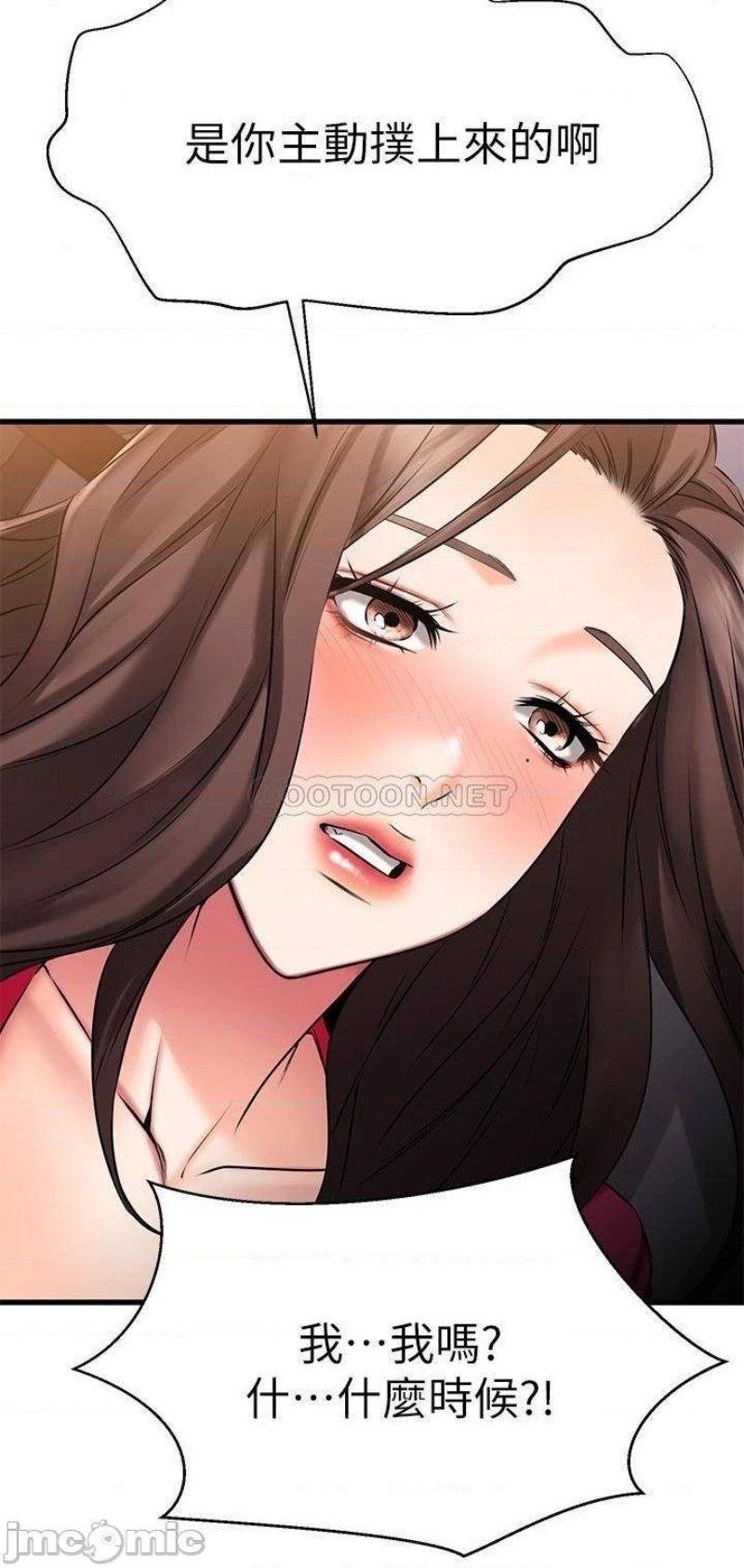 A Seven Year Girlfriend Raw Chapter 24 Page 36