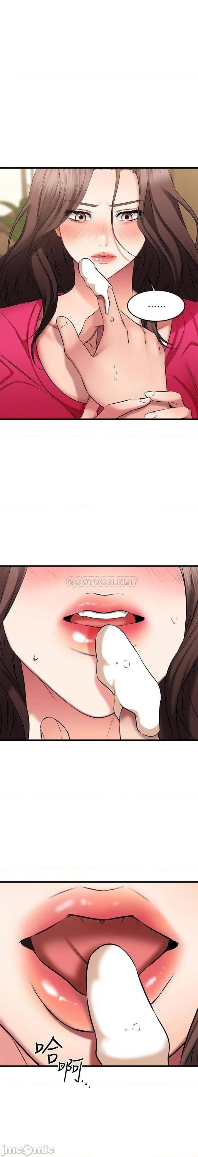 A Seven Year Girlfriend Raw Chapter 24 Page 9