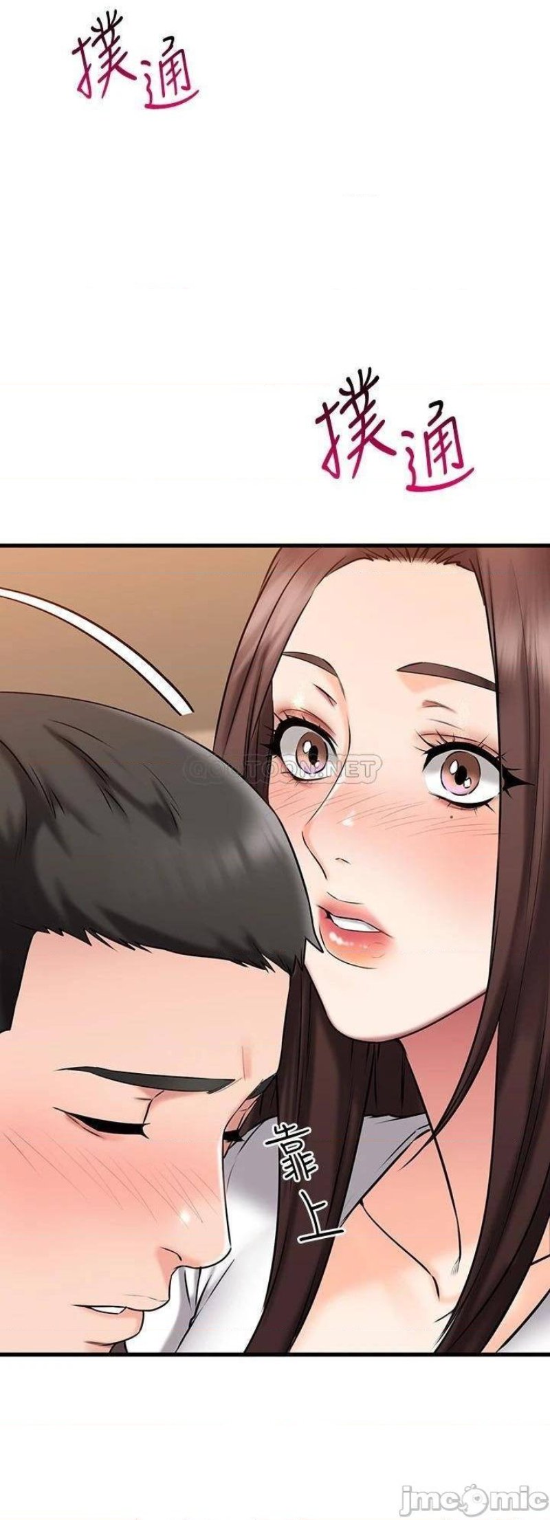 A Seven Year Girlfriend Raw Chapter 25 Page 16