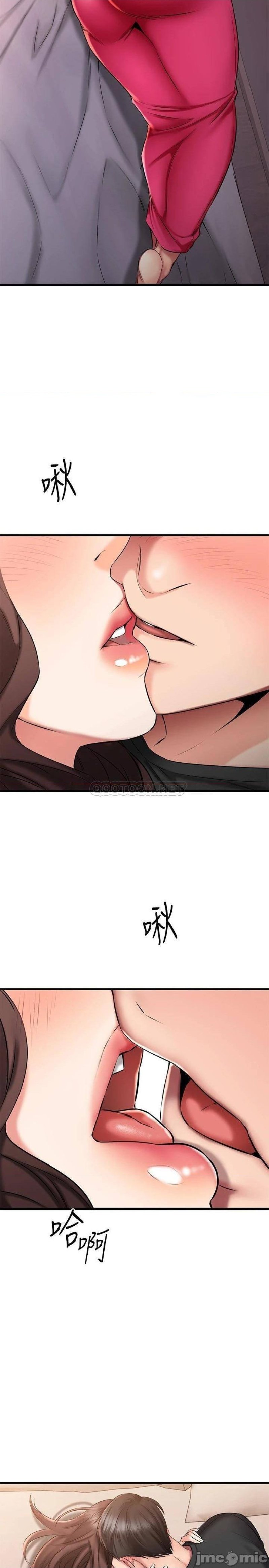 A Seven Year Girlfriend Raw Chapter 25 Page 31