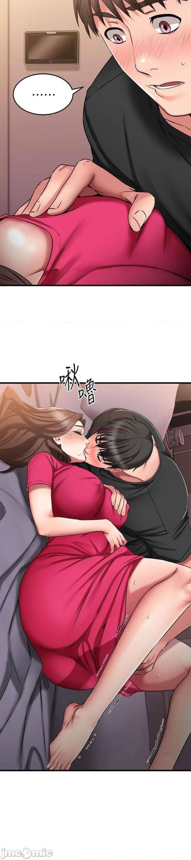 A Seven Year Girlfriend Raw Chapter 25 Page 39