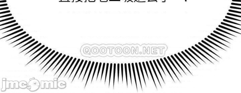 A Seven Year Girlfriend Raw Chapter 26 Page 26