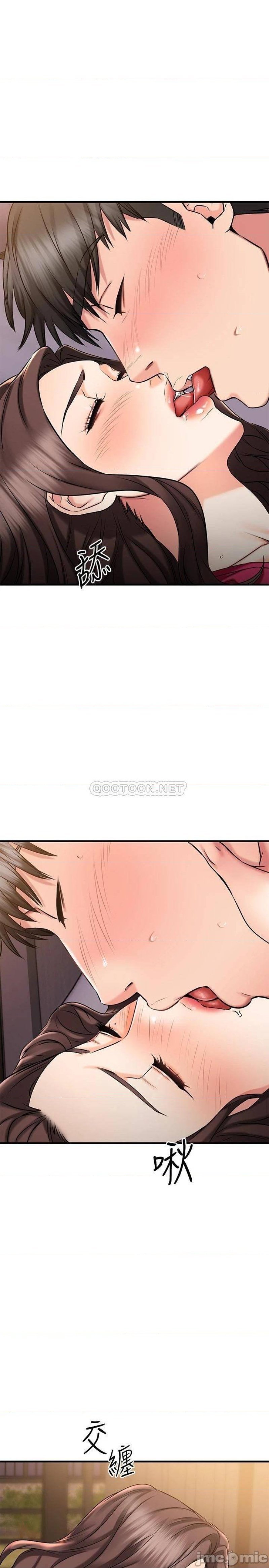 A Seven Year Girlfriend Raw Chapter 26 Page 3