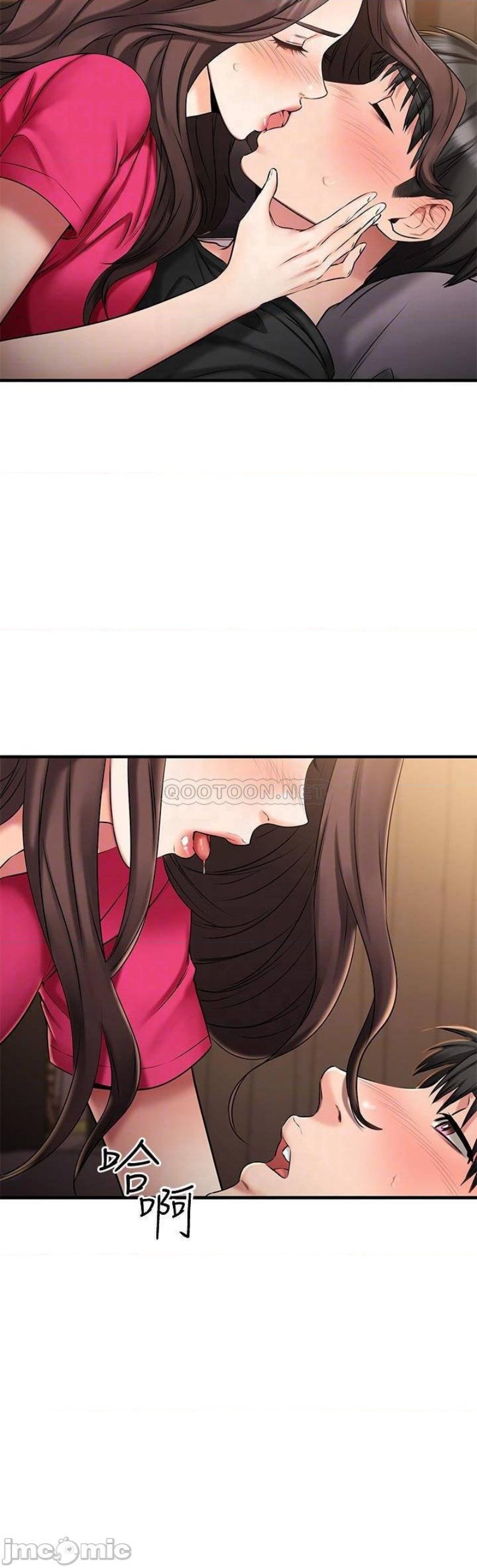 A Seven Year Girlfriend Raw Chapter 26 Page 4