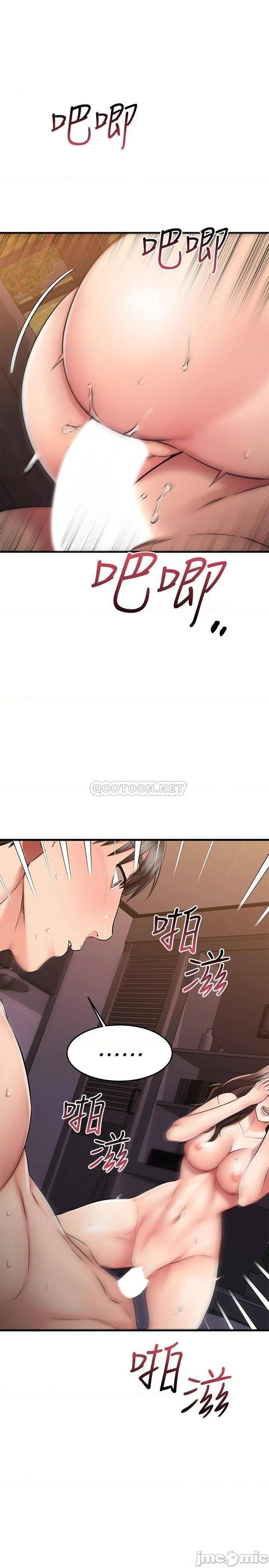 A Seven Year Girlfriend Raw Chapter 27 Page 24